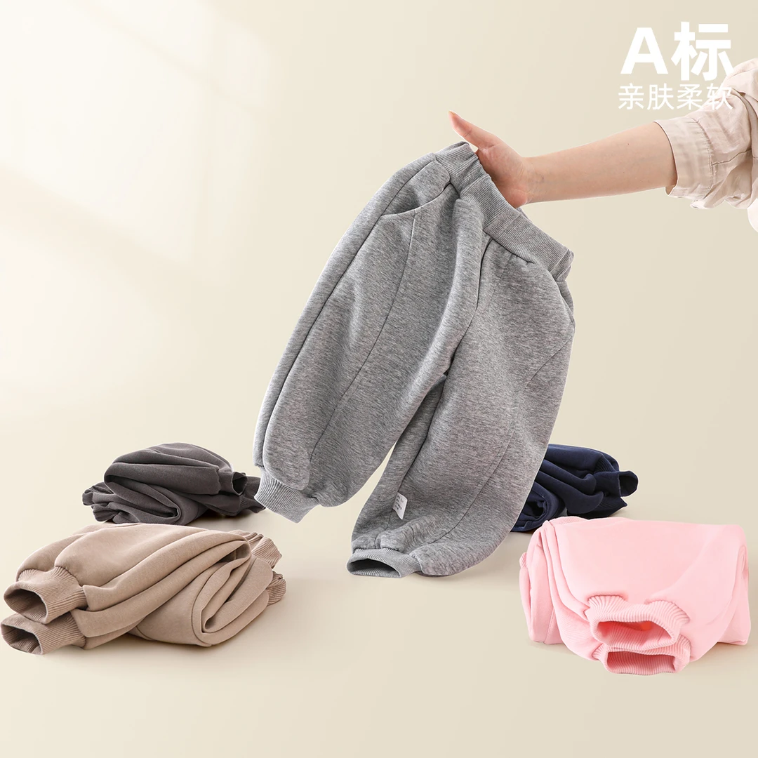 宝宝裤子春秋冬季外穿休闲裤男女童婴儿哈伦裤1一4岁幼儿小童卫裤