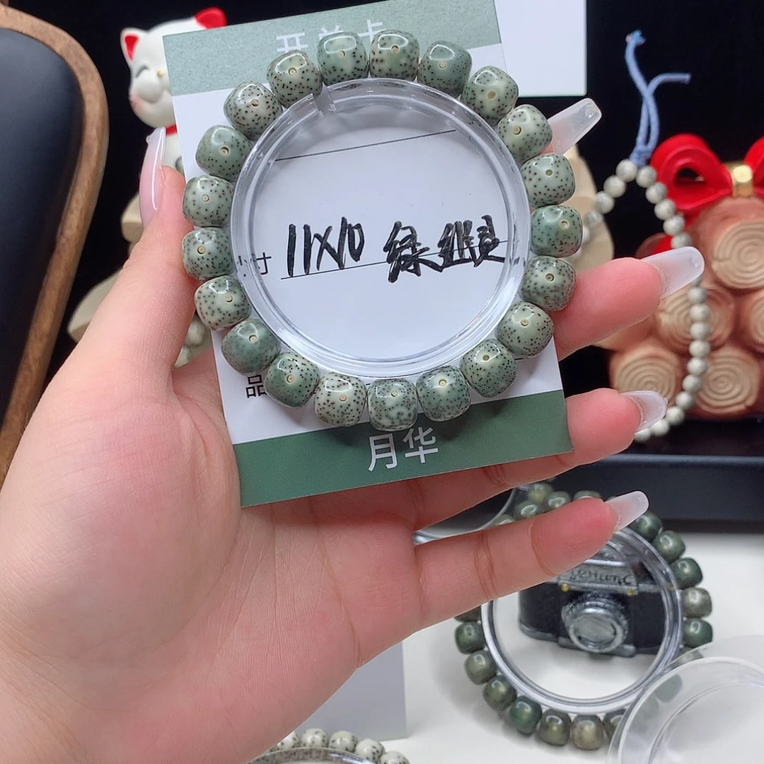 星月菩提手串月华星月菩提D福利