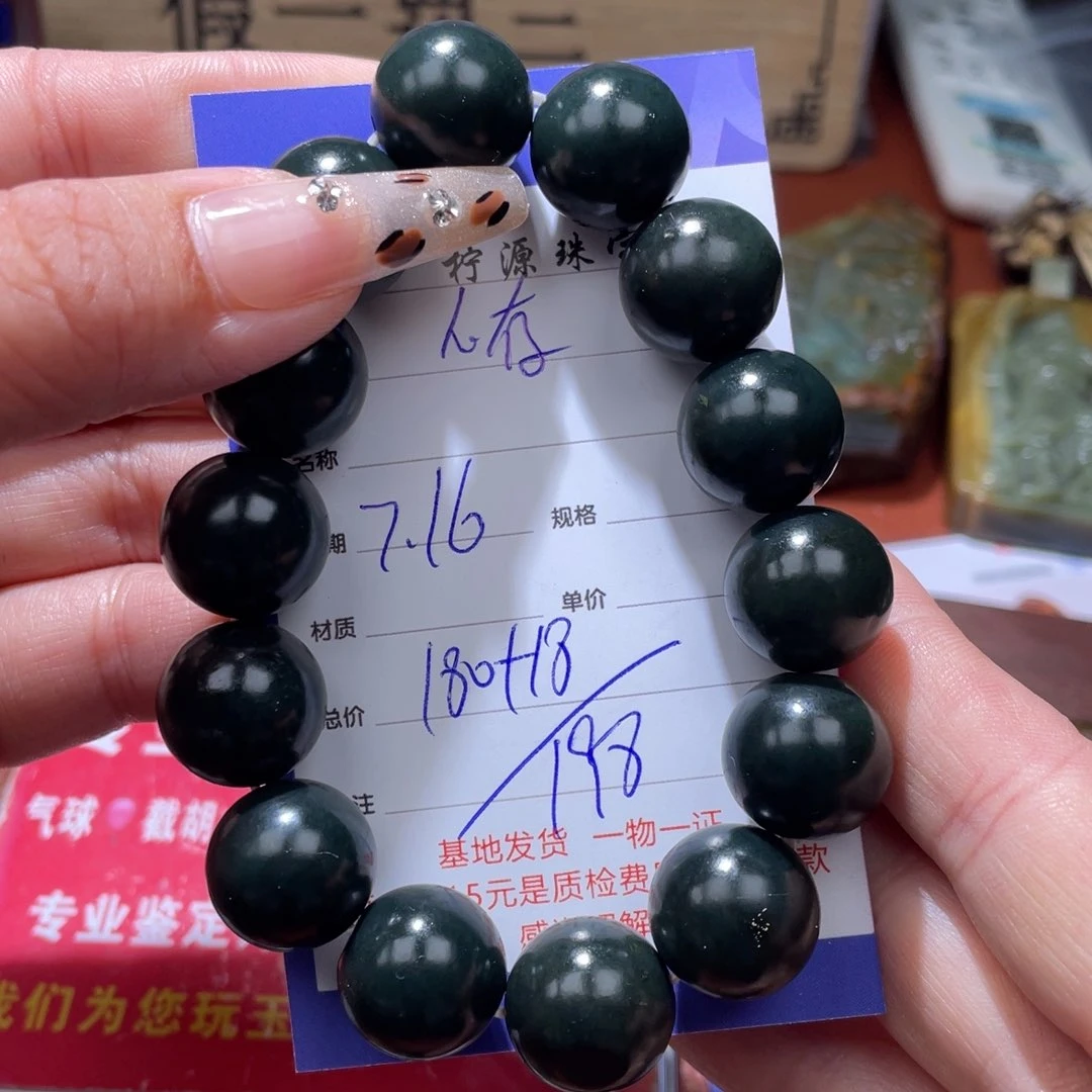 心***好和田玉未镶嵌颈饰