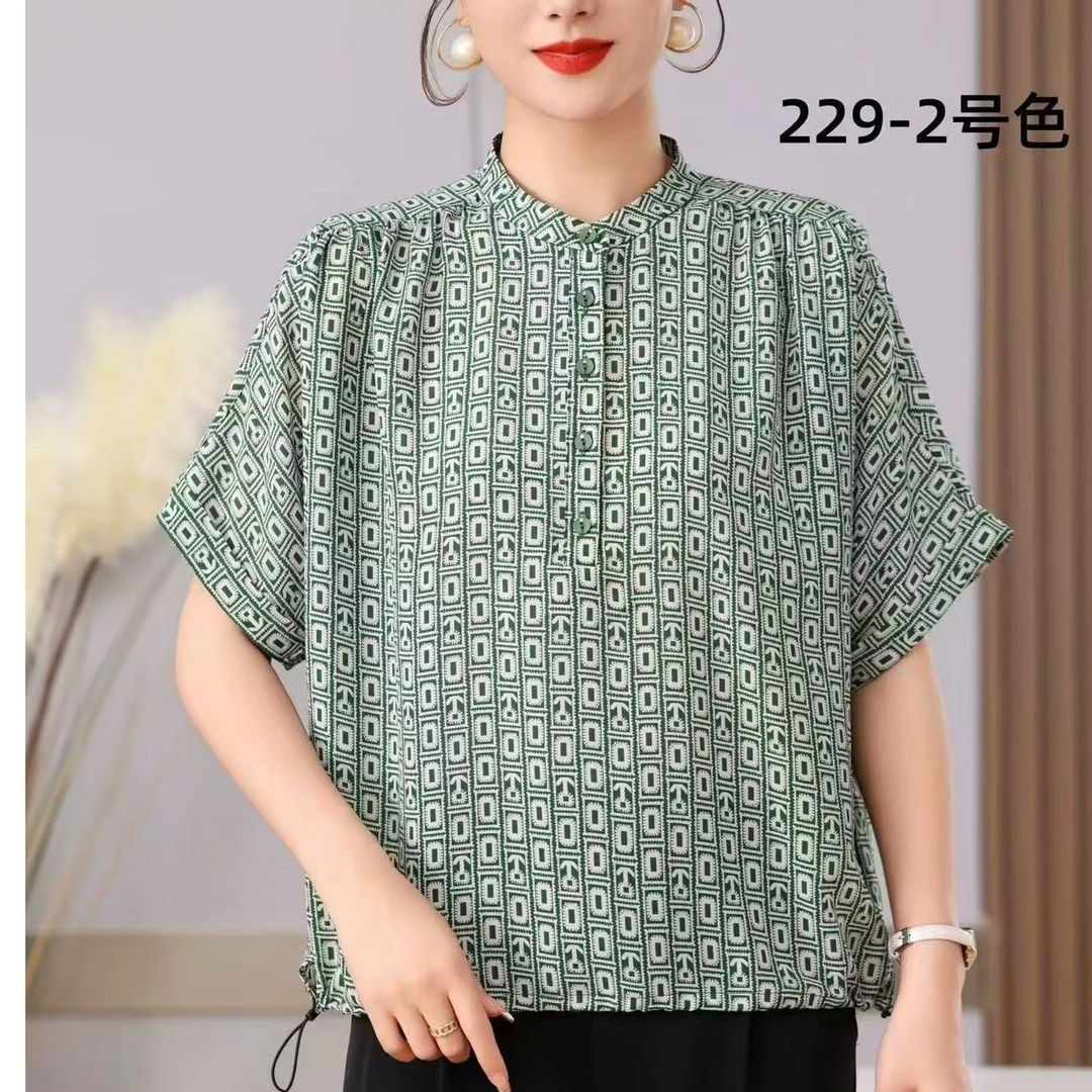229-45新款女士小衫上衣FL
