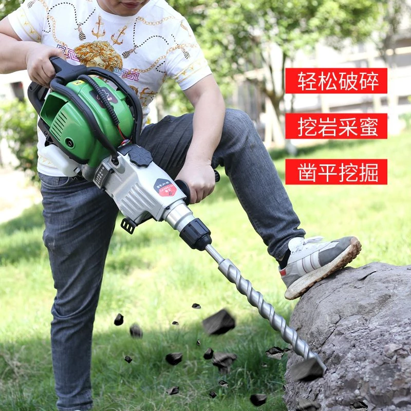 劲禾四冲程汽油钻孔机大功率原装机钻小型汽油镐三用凿岩机冲击钻