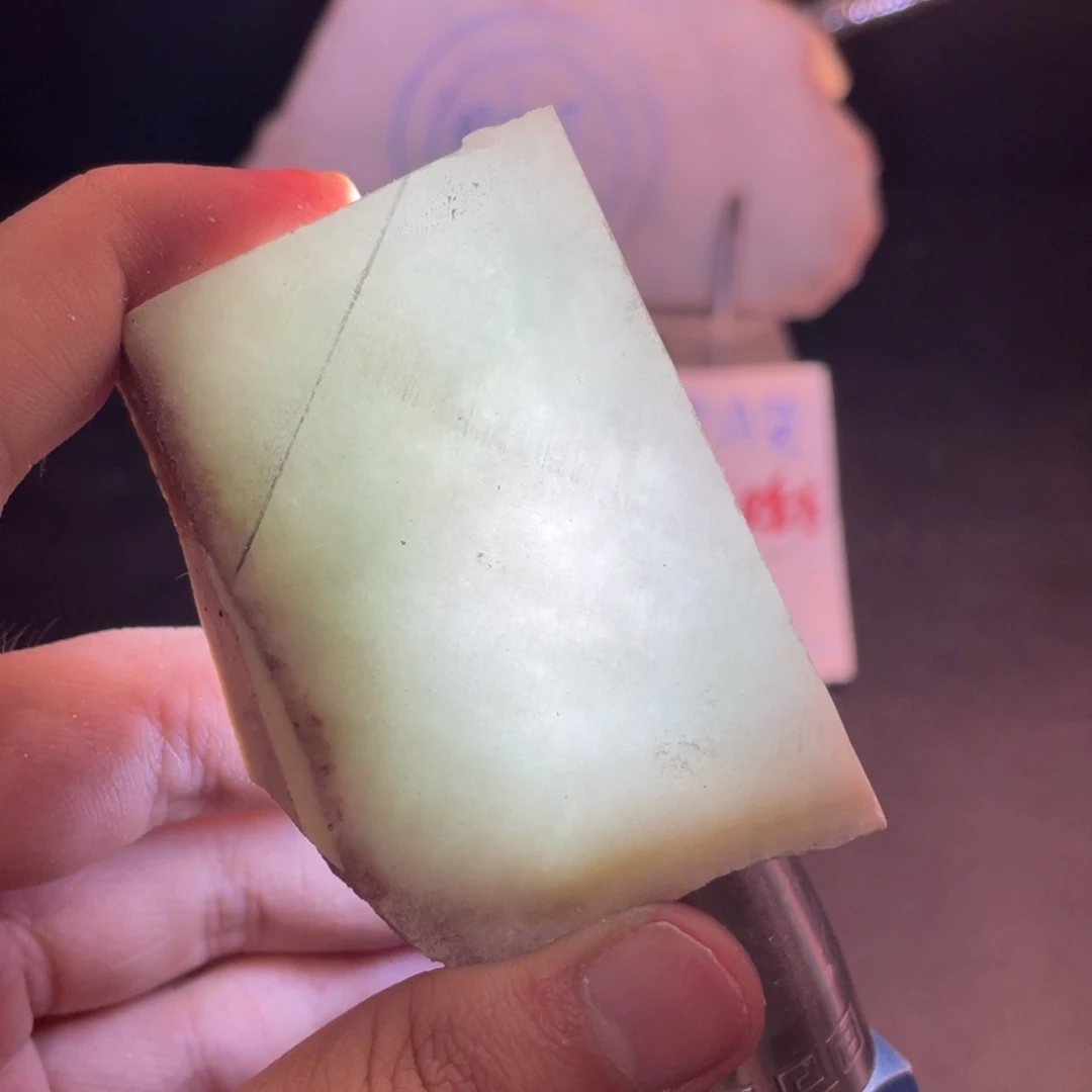 翡翠手镯未镶嵌翡翠