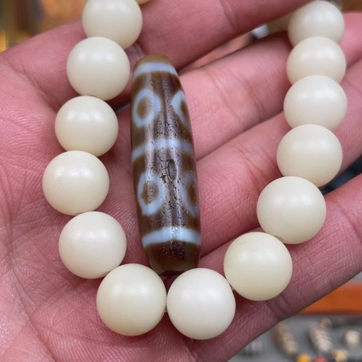 高***~白玉菩提吊坠白玉菩提措思8眼