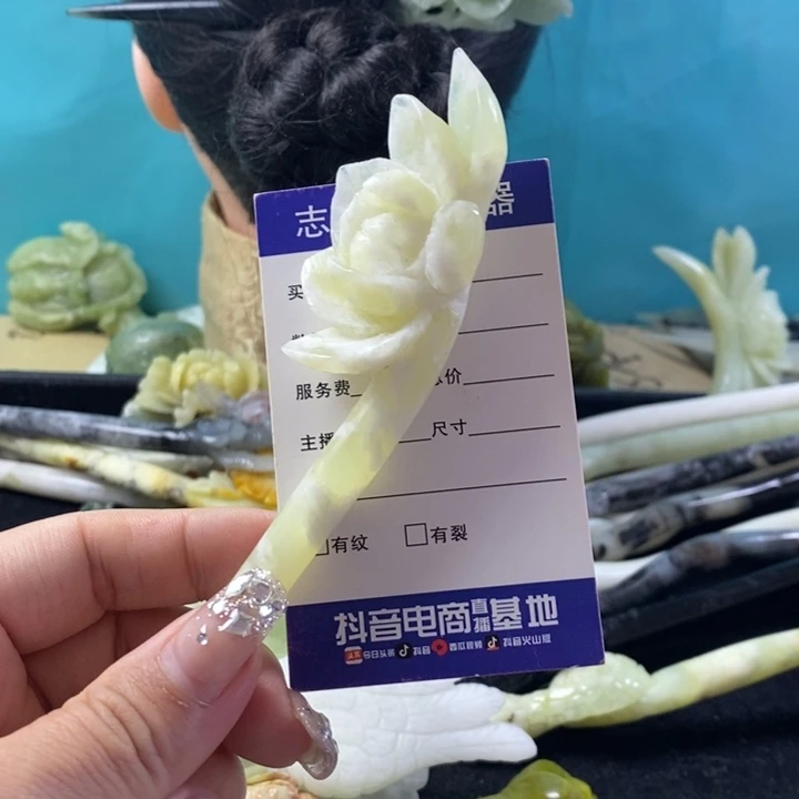 蛇纹石玉未镶嵌发饰