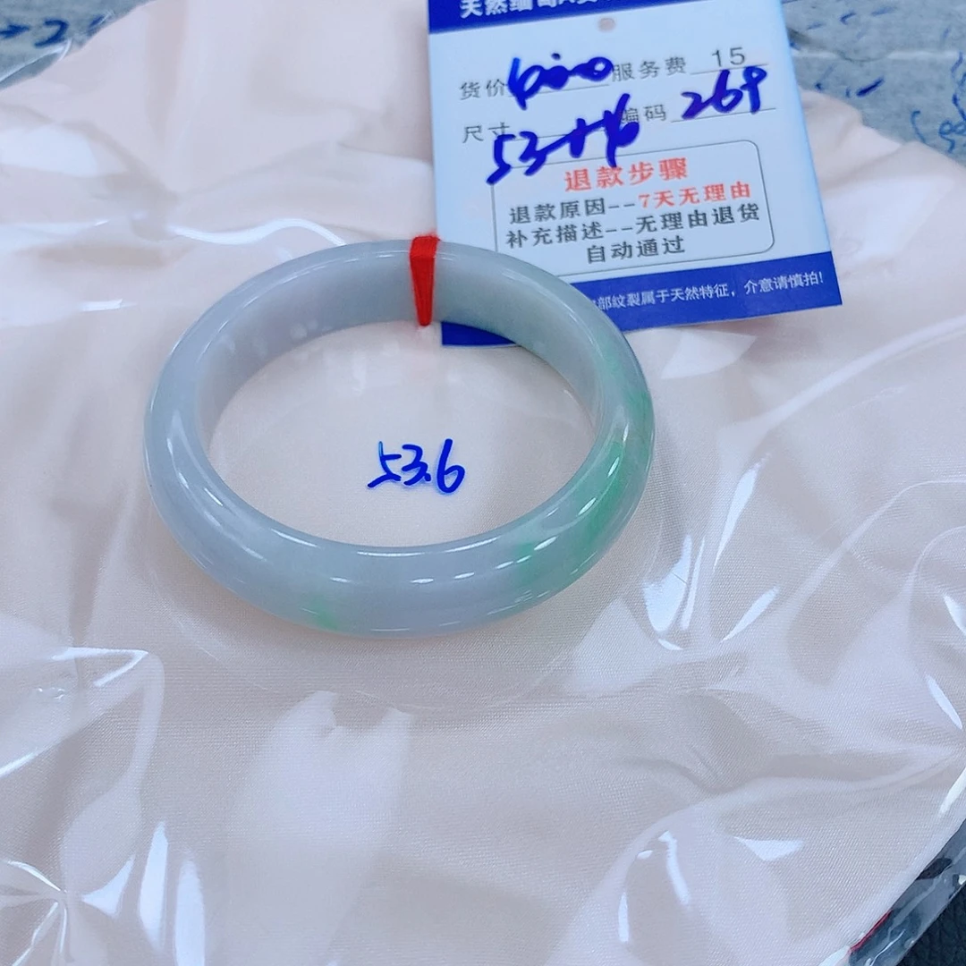 翡翠手镯未镶嵌11111