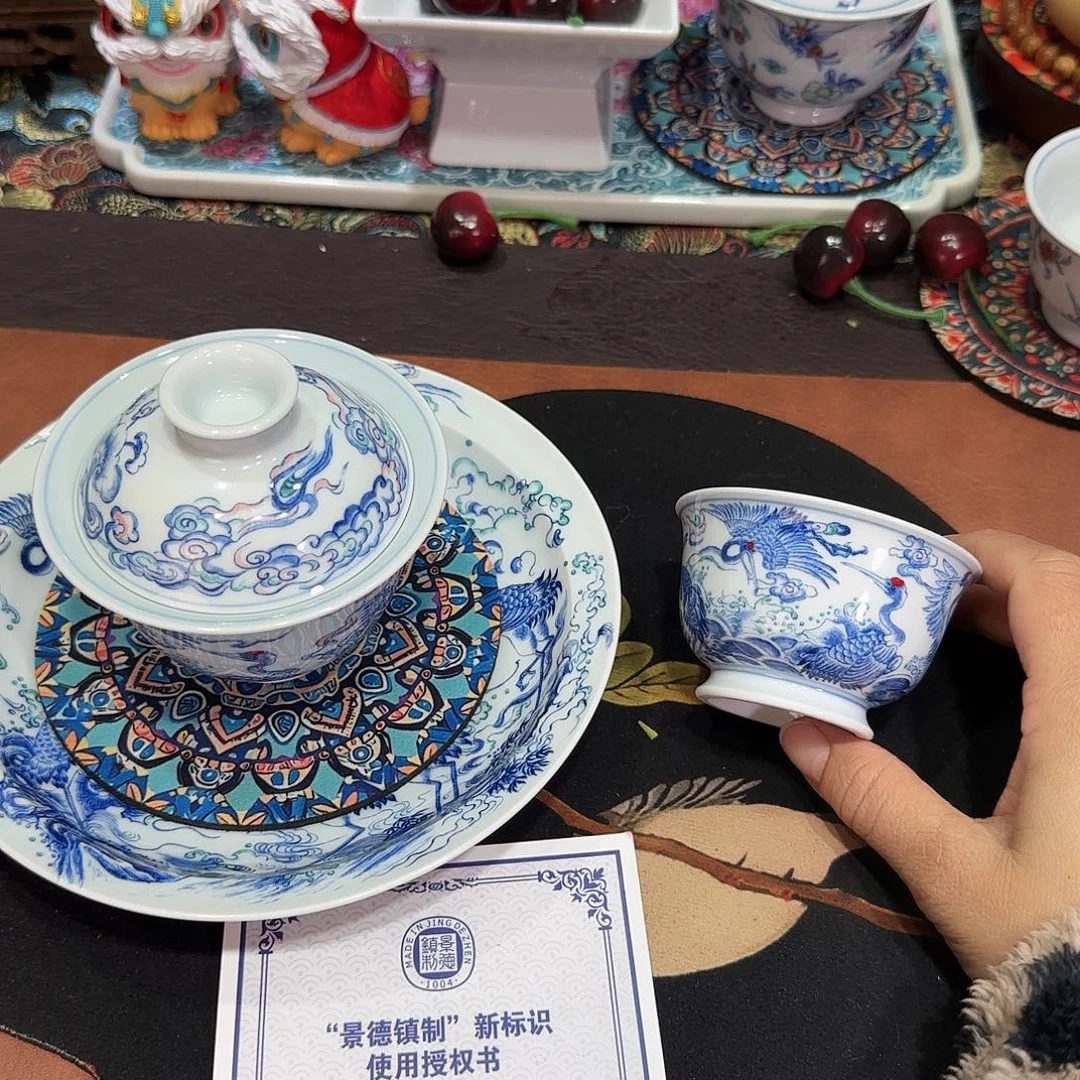 景德镇3678959697979696990