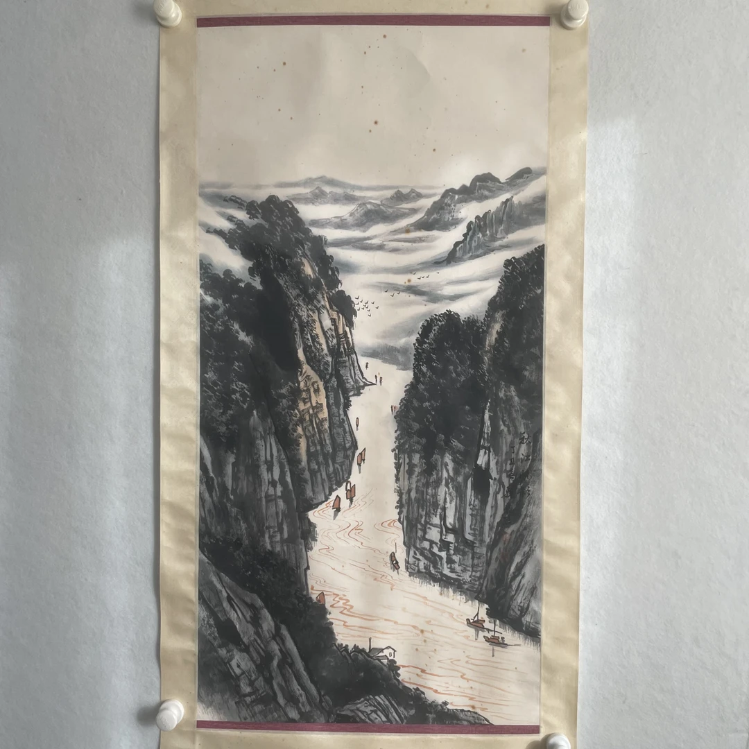 4108魏老师 山水48×96cm