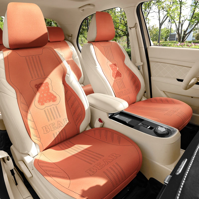 新款四季通用卡通熊翻毛皮马鞍垫汽车坐垫