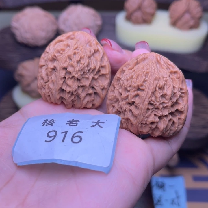 把件文玩核桃南疆38.916