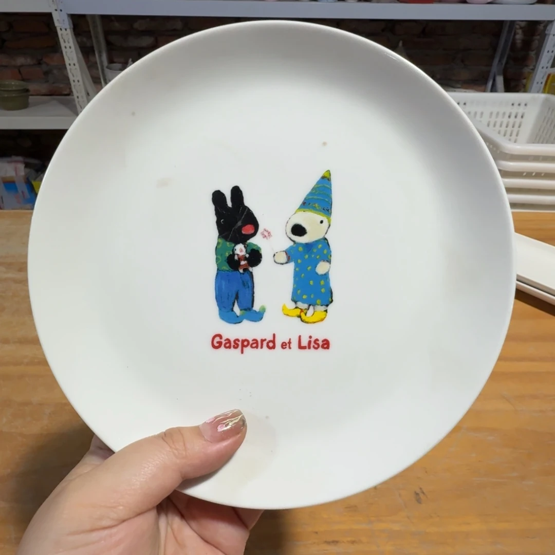 杯仓库直播瑕疵处理