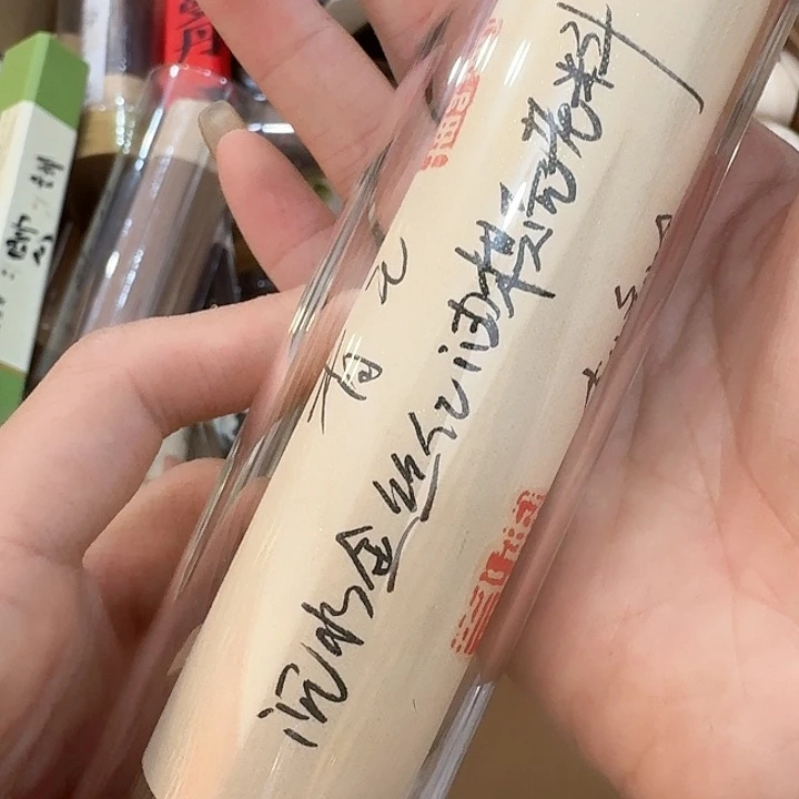 玲珑香阁闪购专用链接