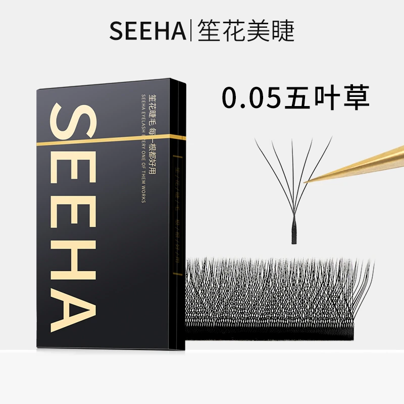 SEEHA12排大容量五叶草睫毛嫁接假睫毛自然仿真柔软超软美睫专用