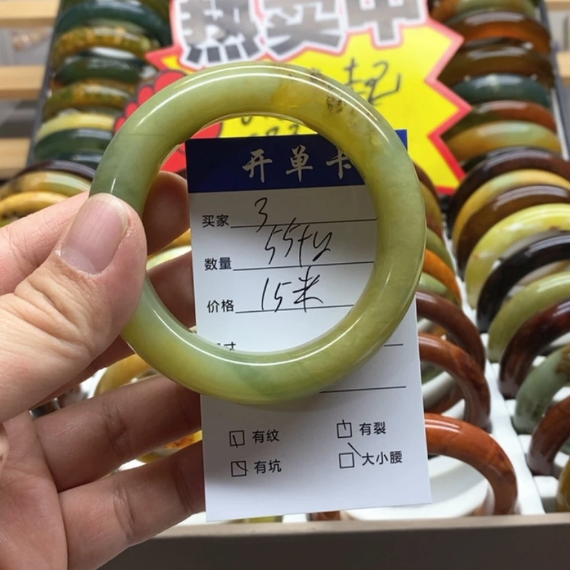 【闪购商品】蛇纹石玉手镯未镶嵌慧*