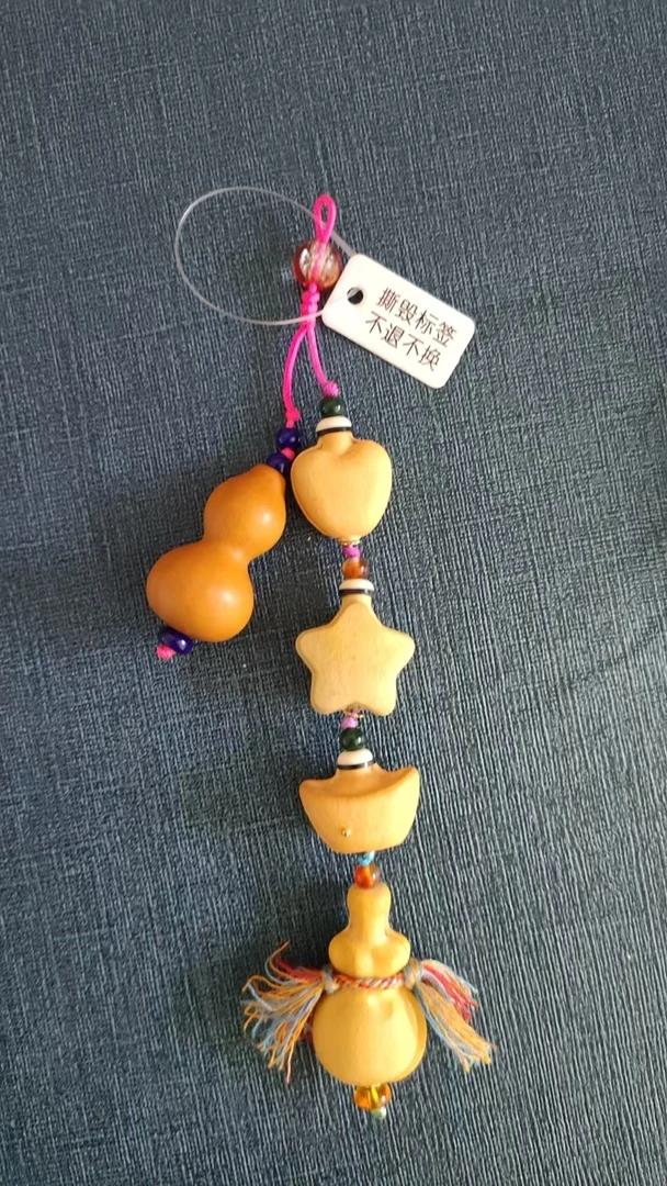 【直播间专用连接】八宝草里金手串手机链包挂小葫芦