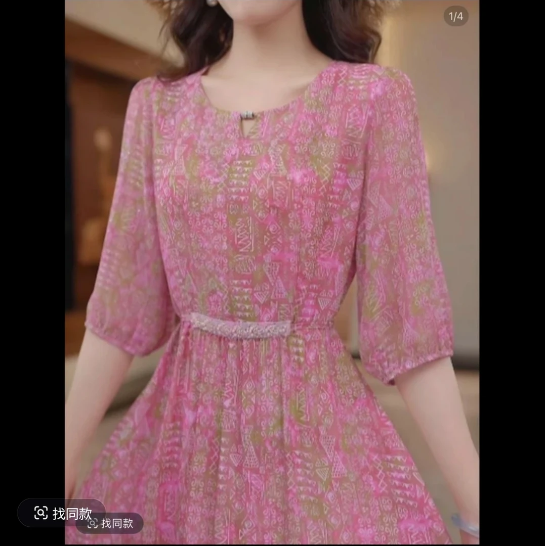 2025新款夏季中长款时尚百搭气质宽松减龄连衣裙-