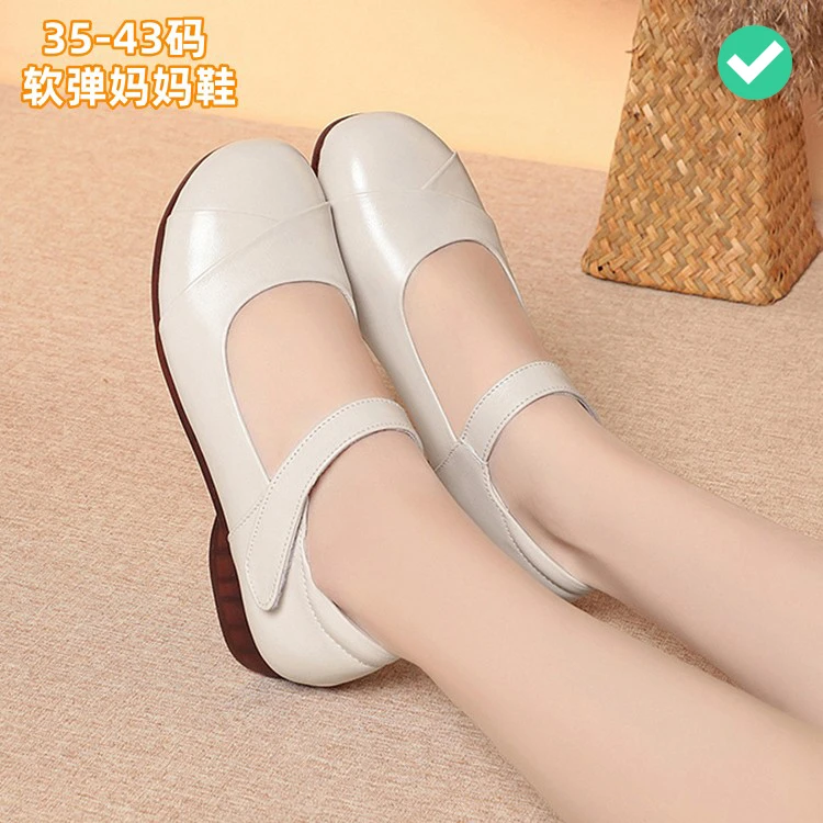 牛筋柔软底防滑妈妈鞋低跟魔术贴浅口酒红色大码单鞋女4041-42-43