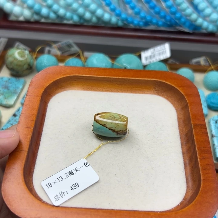 未镶嵌绿松石手链