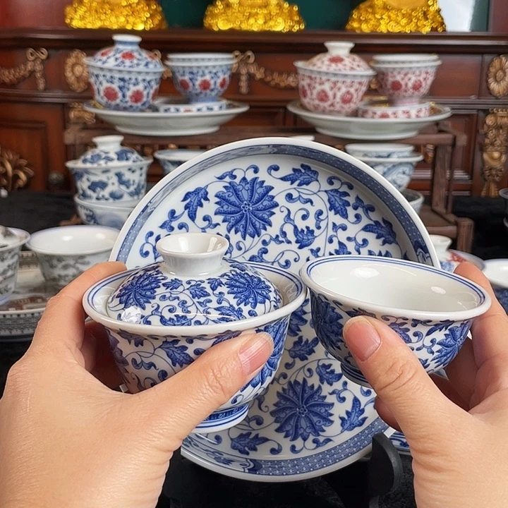 缠枝莲三件套茶具