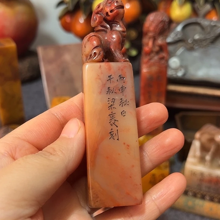 不***风寿山石印石寿山石印章