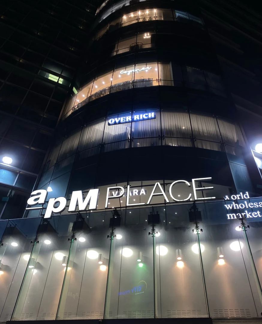 希可可【B401-B450】秋冬新款韩系长袖卫衣高级感女装上衣