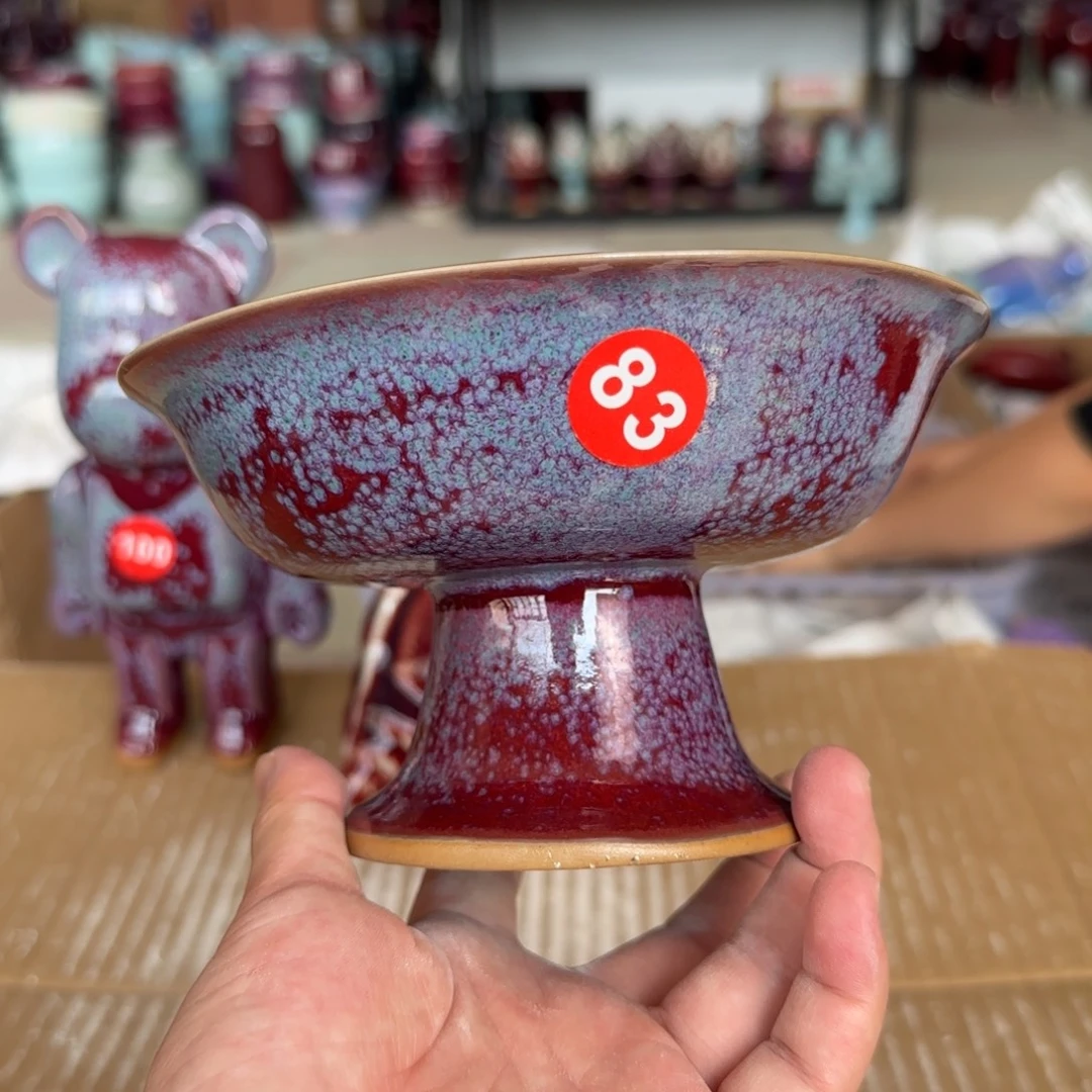 摆件郑家钧窑摆件微