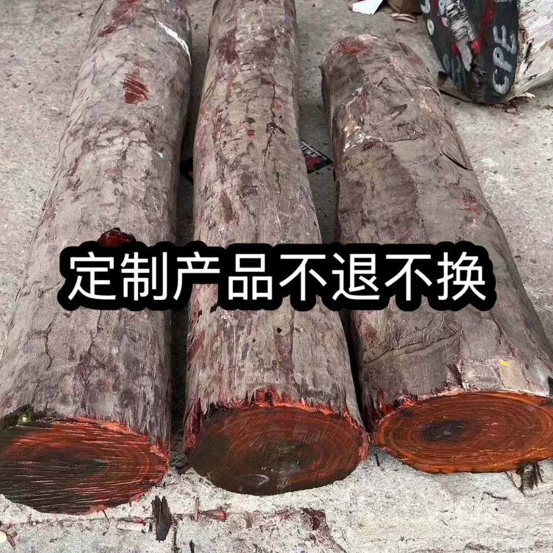 原木小叶紫檀木串定制