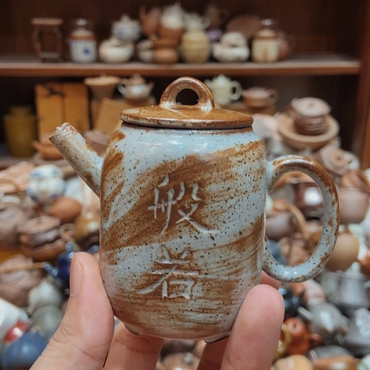 柴烧老岩泥高端茶器