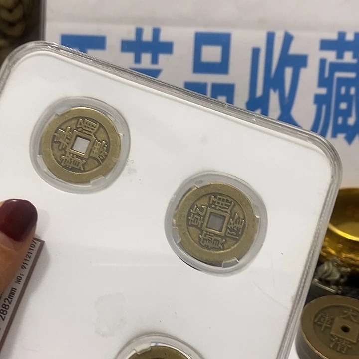 金属现在工艺品钱币