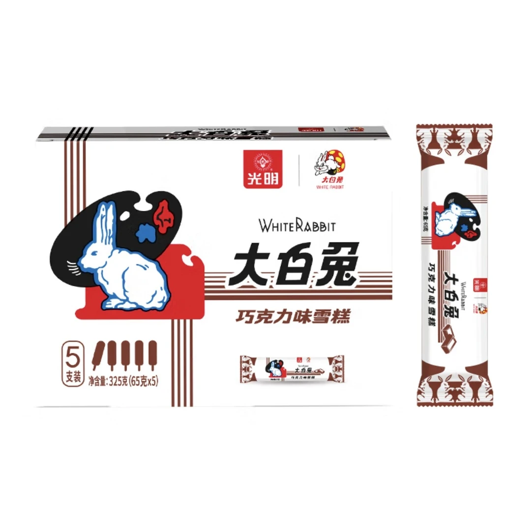 【若熙精选】光明大白兔雪糕 巧克力味65g*5支 冰淇淋冷饮棒冰 家庭装冰激凌奶砖同城配送雪糕同城送雪糕同城配