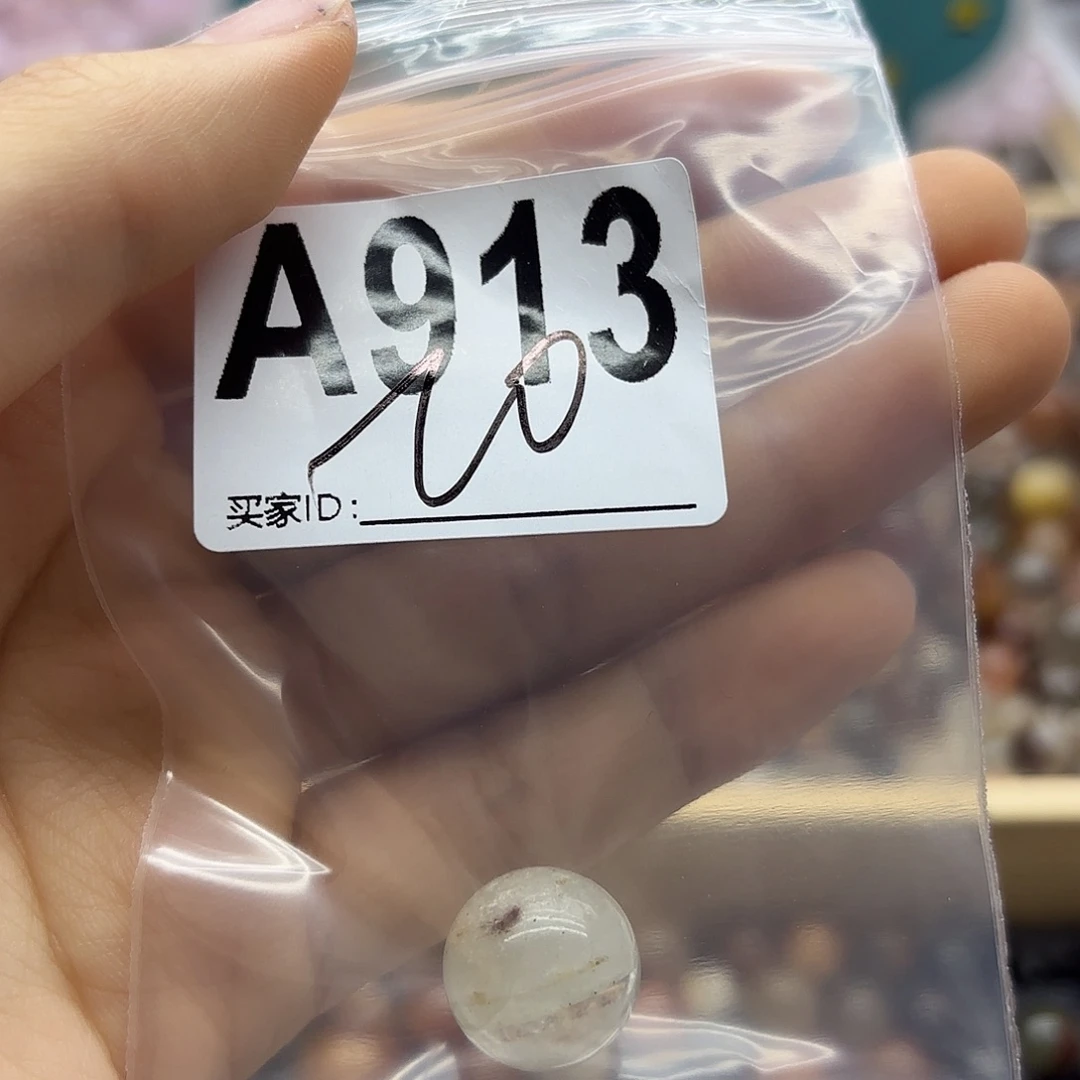 侯***词未镶嵌珠宝半成品紫晶913
