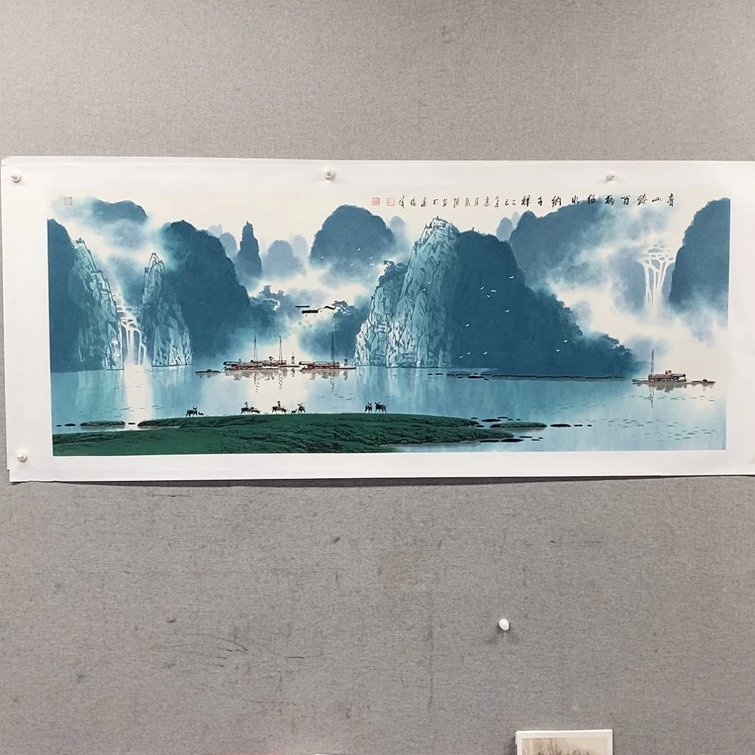 国画纯手绘小六尺山水