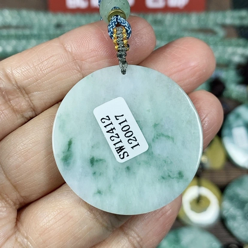 【闪购商品】翡翠颈饰未镶嵌玉吊坠翡翠玉圆形无事牌小款