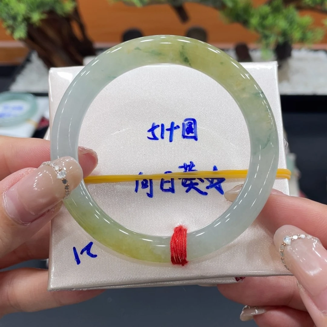 未镶嵌手镯（圆镯）翡翠缅甸翡翠手镯