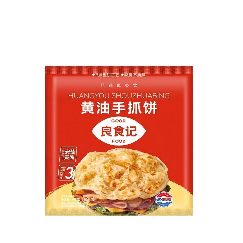 良食记黄油手抓饼 1kg