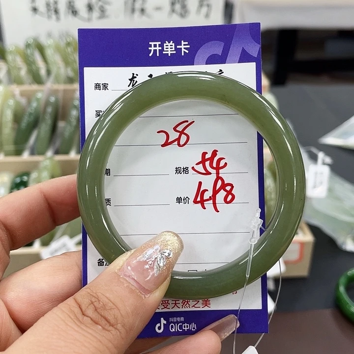 和田玉手镯未镶嵌呆*猪