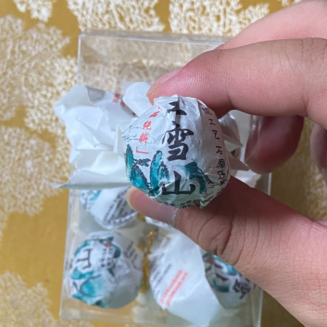 2019年 大雪山龙珠 8g*10颗 普洱生茶