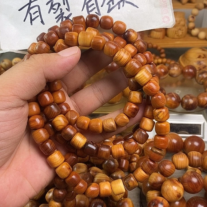 柏木（崖柏）崖柏瑕疵