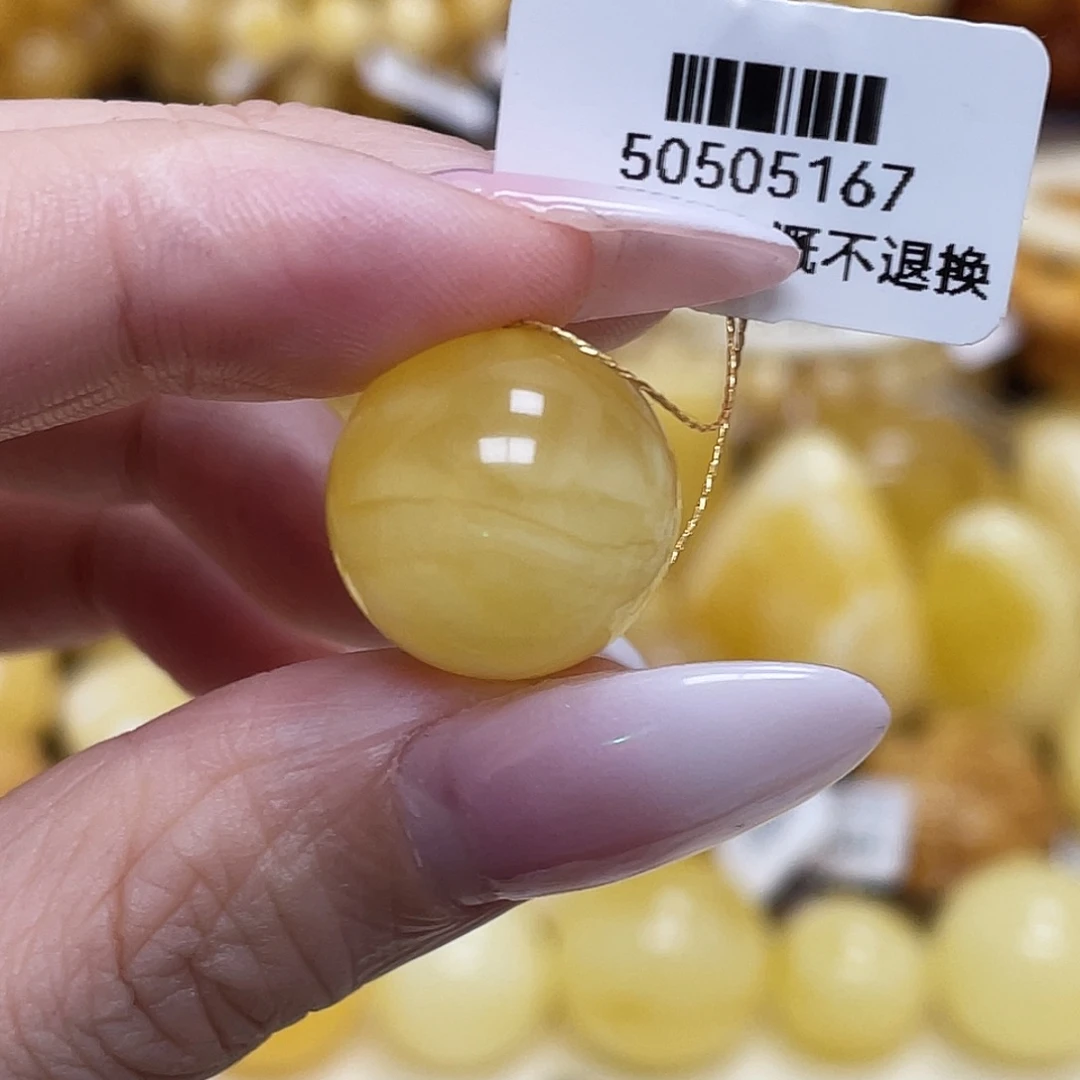 蜜蜡未镶嵌珠宝奇石16.4mm瑕疵