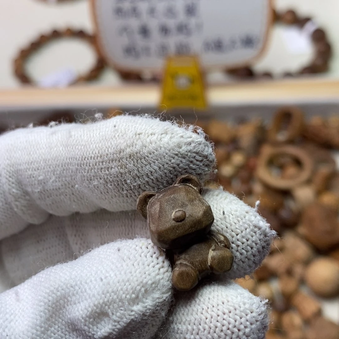 檀香木散珠印度迈索尔老山檀1.7*1.2微瑕熊