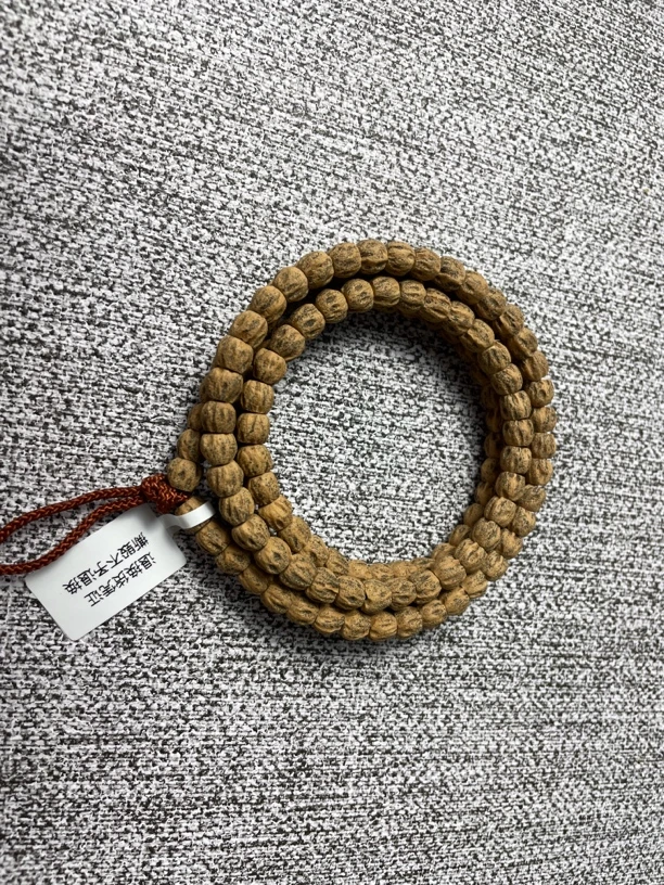 热振精品鬼脸顺红芽油皮柏香籽长串