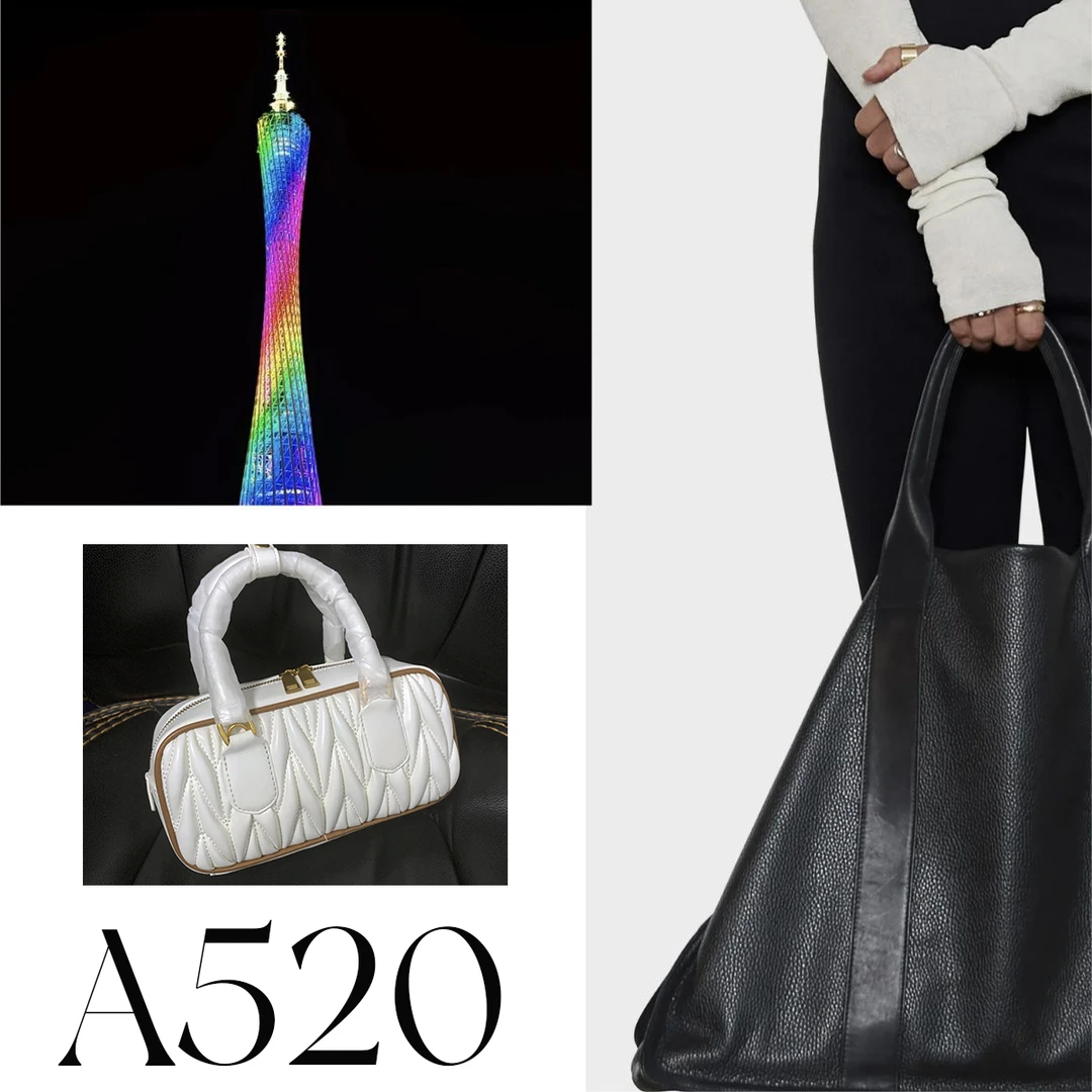 【A520】2025年新款大容量女包时尚百搭多功能女包