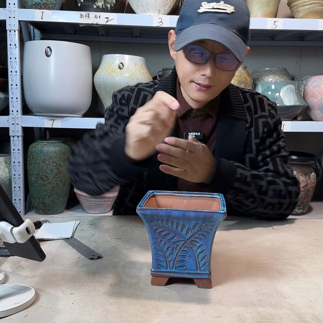 14@14 紫砂花盆尺寸