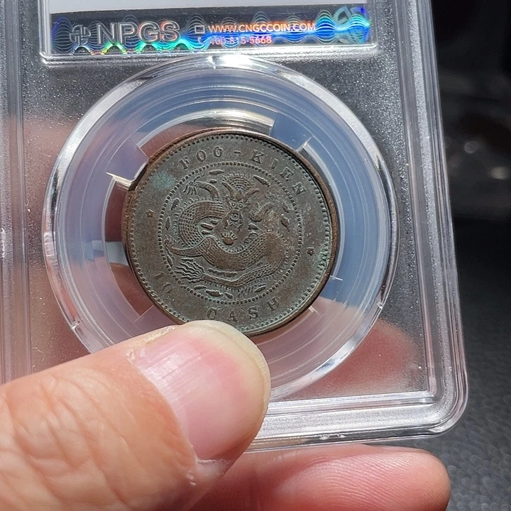 铜收*0000000000000011