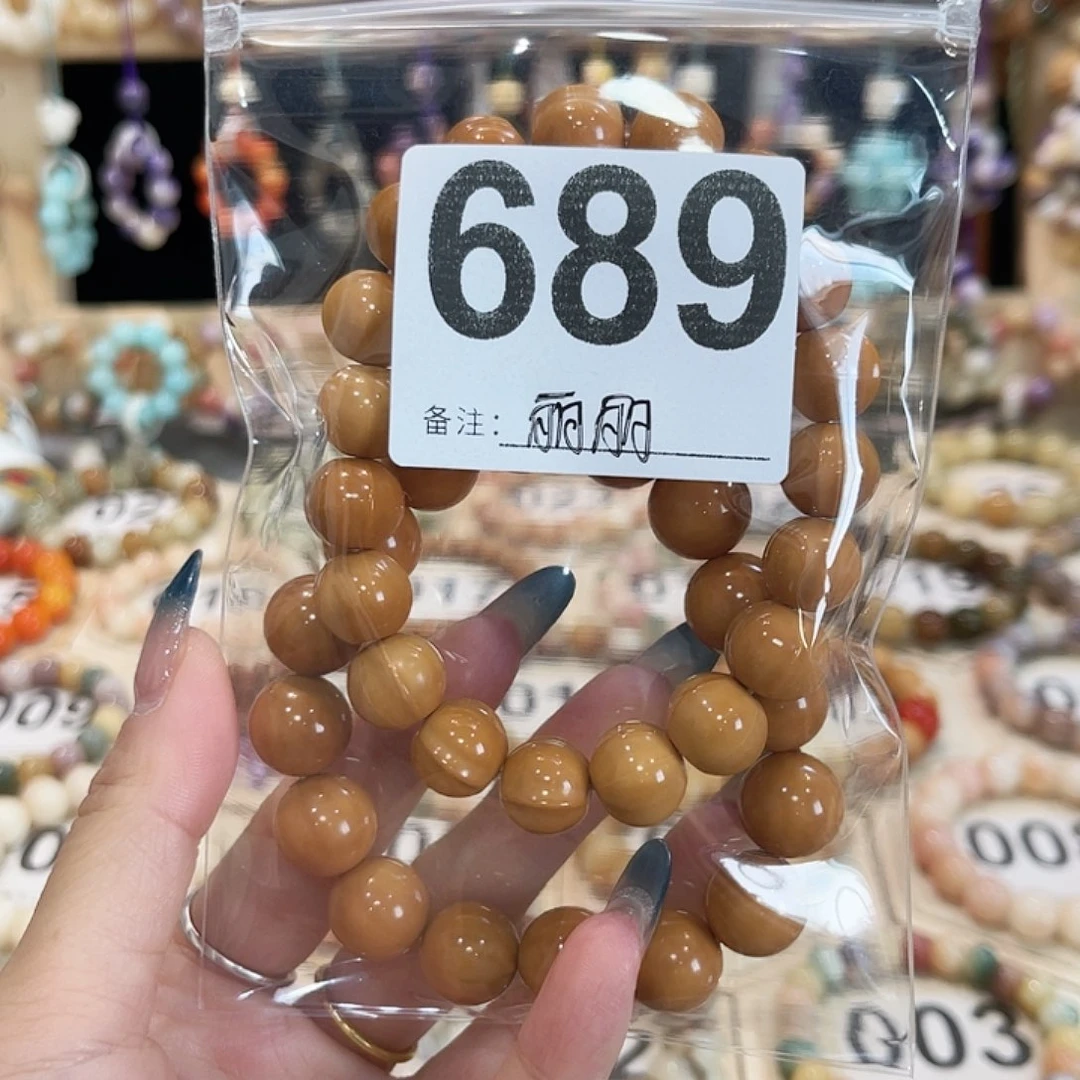 白玉菩提手串菩提