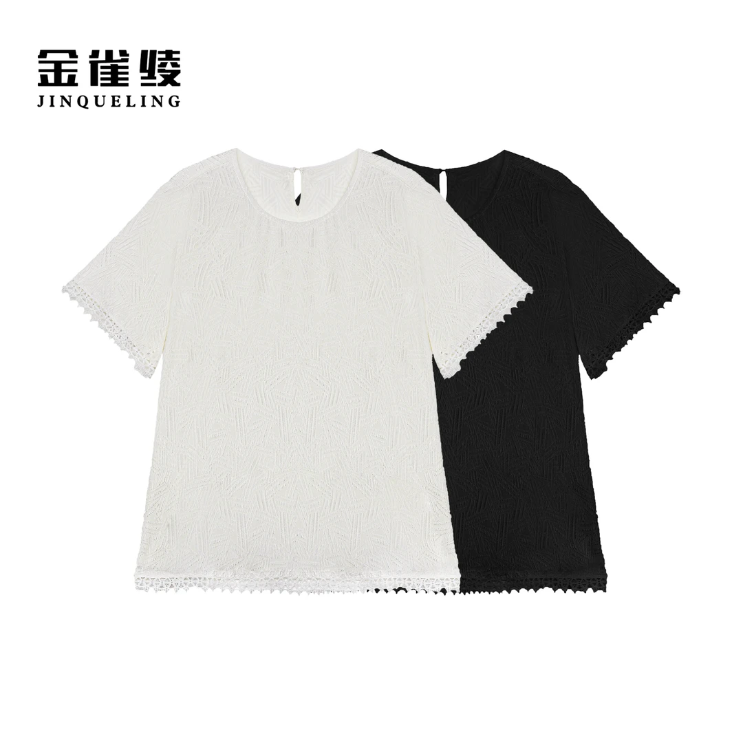 金雀绫【关山月】桑蚕丝设计师镂空工艺大码女装小衫SZA1S233