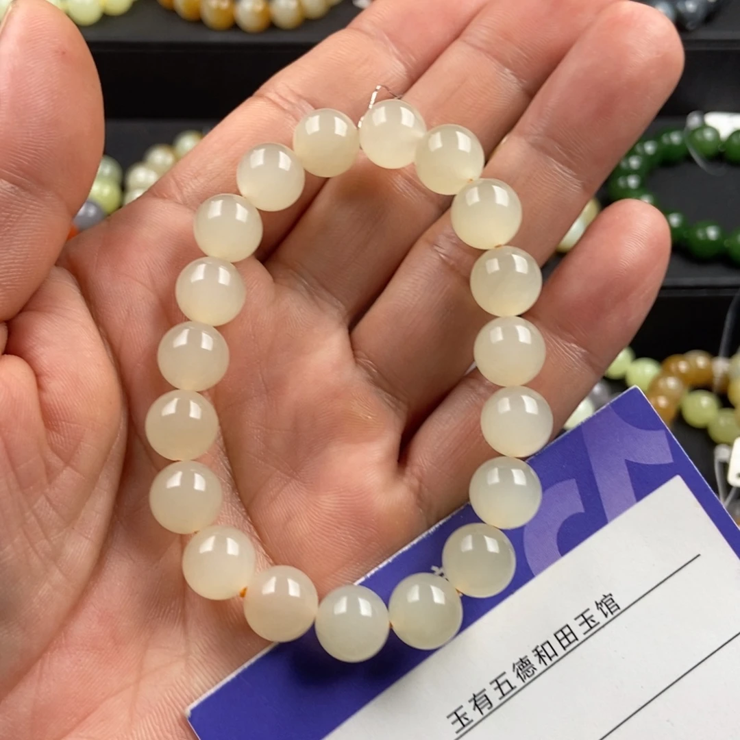 未镶嵌手链和田玉