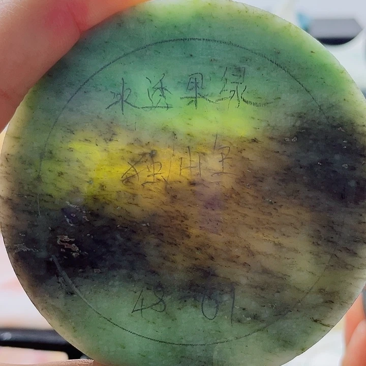 独山玉未镶嵌手镯定制