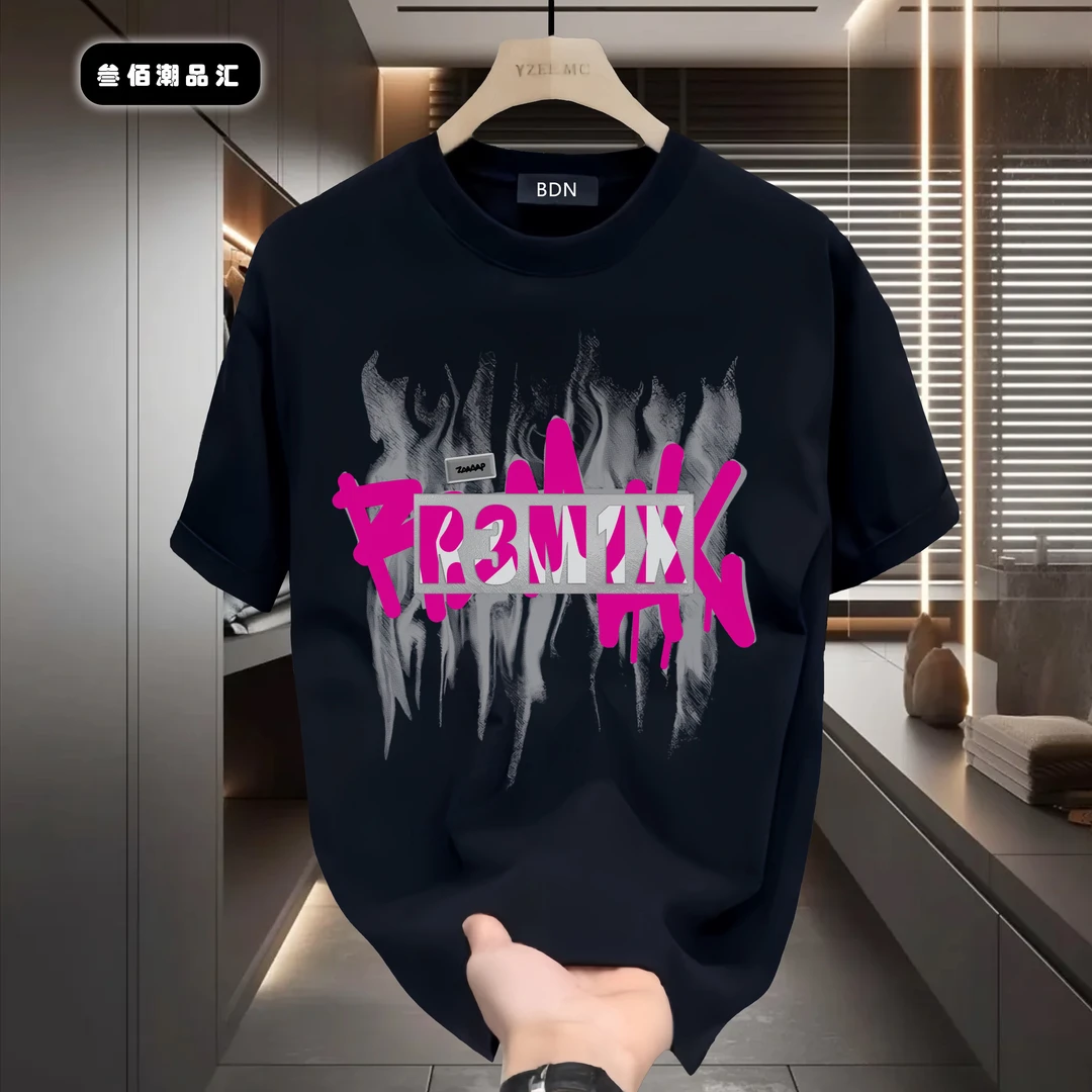 邦德妮ins夏季新款潮流痞帅重磅纯棉短袖t恤宽松圆领男士上衣体恤