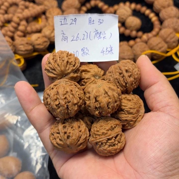 手串文玩核桃麻花10颗