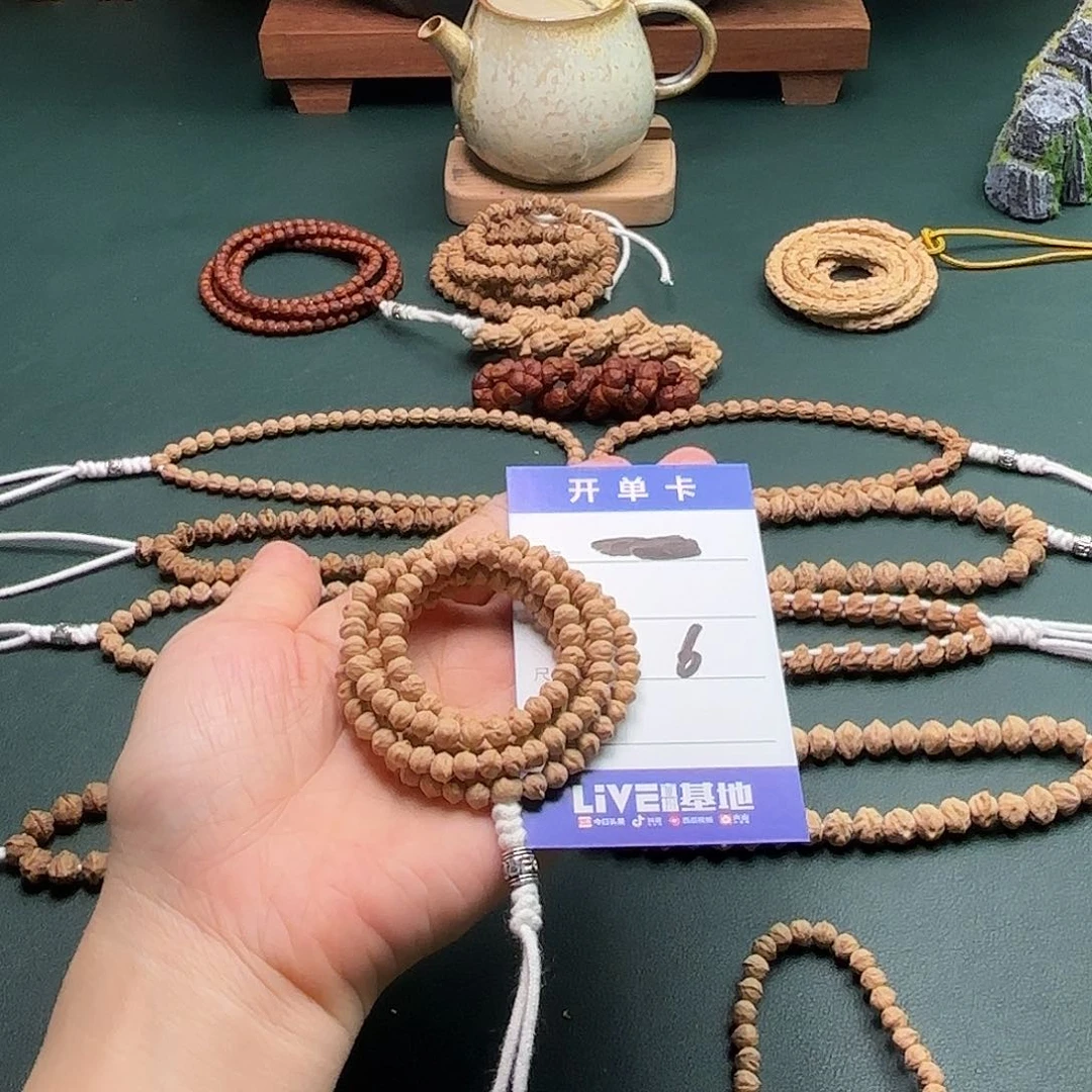 柏香籽/百香籽吊坠